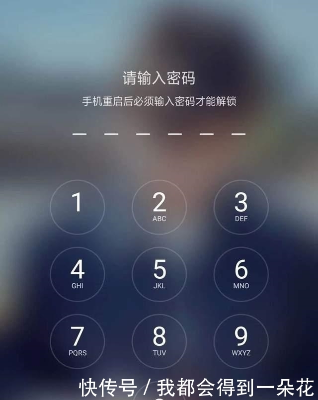答案|智能手机的"刷脸"和"指纹"哪个更安全?答案你很难想得到