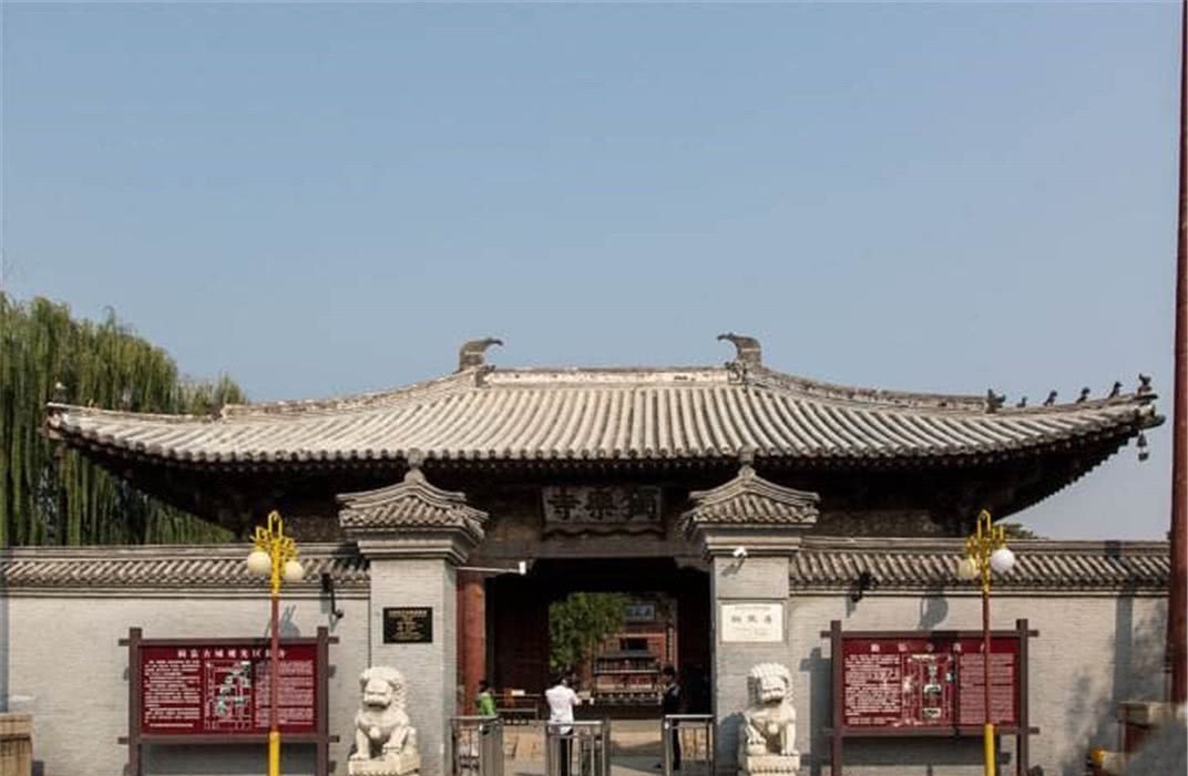 故意|报恩院方丈请咸丰题词,他故意写错1字,160年后还挂在门上