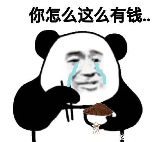 |开心笑话：公司聚餐结束，俺和一女同事在路边等车