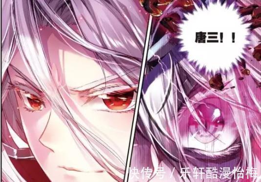 唐三|斗罗大陆为了替手下报仇,毁灭之神不惜自尽也要和唐三同归于尽!
