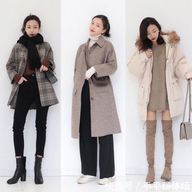 保暖|27套高颜值保暖穿搭,时髦还洋气,闭着眼都不怕搭错!