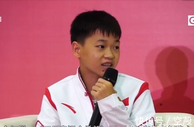 全红婵大胆说出自己梦想！红姐：每个人都很想，牌子可以挂上去