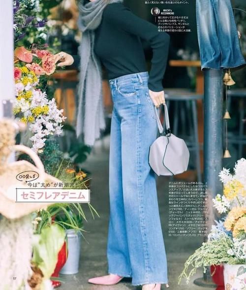 50岁以上的女人，建议多穿这几种裙子、裤装，温柔气质又好搭