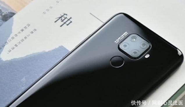 品牌选择|发布一年跌至1288元，麒麟810+4000mAh，浴霸四摄手机迎来退场期