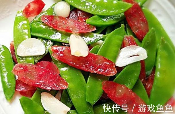 腊肠炒荷兰豆|孩子青春期长身体一顿吃2斤肉易肥胖，多吃清爽菜，开胃减肥瘦身