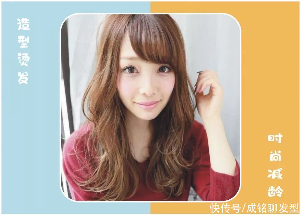 卷发|想烫发又怕老气，怎样才能烫出时尚年轻的发型？有发型推荐吗？