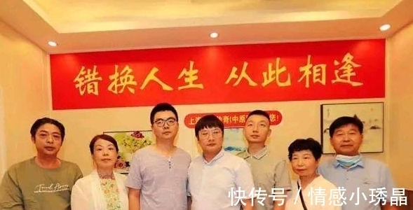 女婴|“错换人生”新进展:4个疑点无法解释,有2人或许知道内情