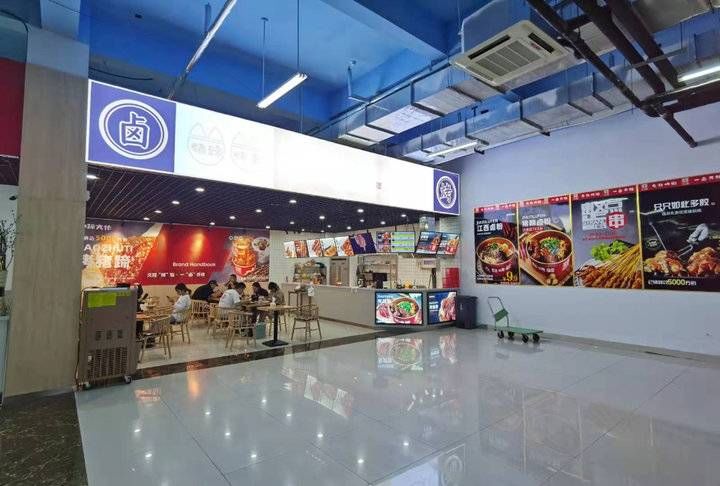 鲁医|遇见鲁医 遇见更好的自己！齐鲁医药学院喜迎2021级新生