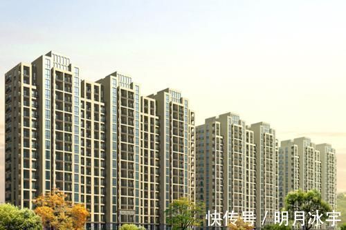住房|房子够30亿人住，老百姓却买不起老干部给出“解决方法”