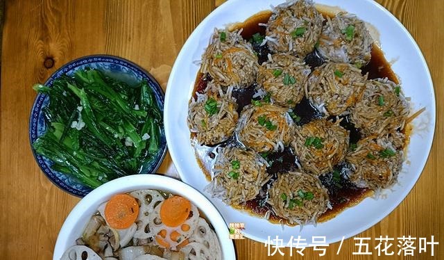 39岁“懒妈妈”，做晚餐追求简单不重样，家人反夸营养好吃还省钱！