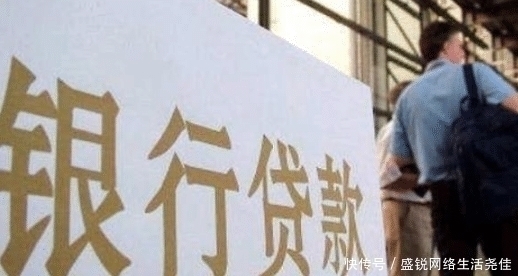 房产证|还清贷款后记得在房产证上盖这个章，否则房贷还清房子也不是你的