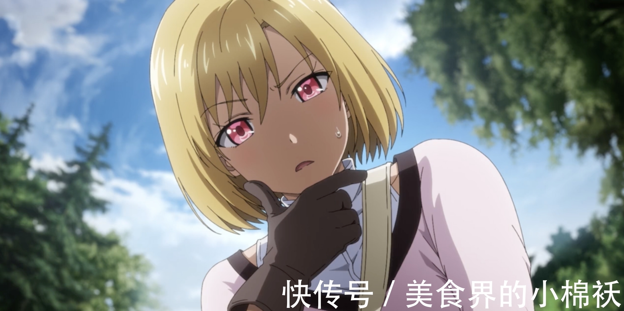 女主|疯批美人JK兔,七月新番两集连播