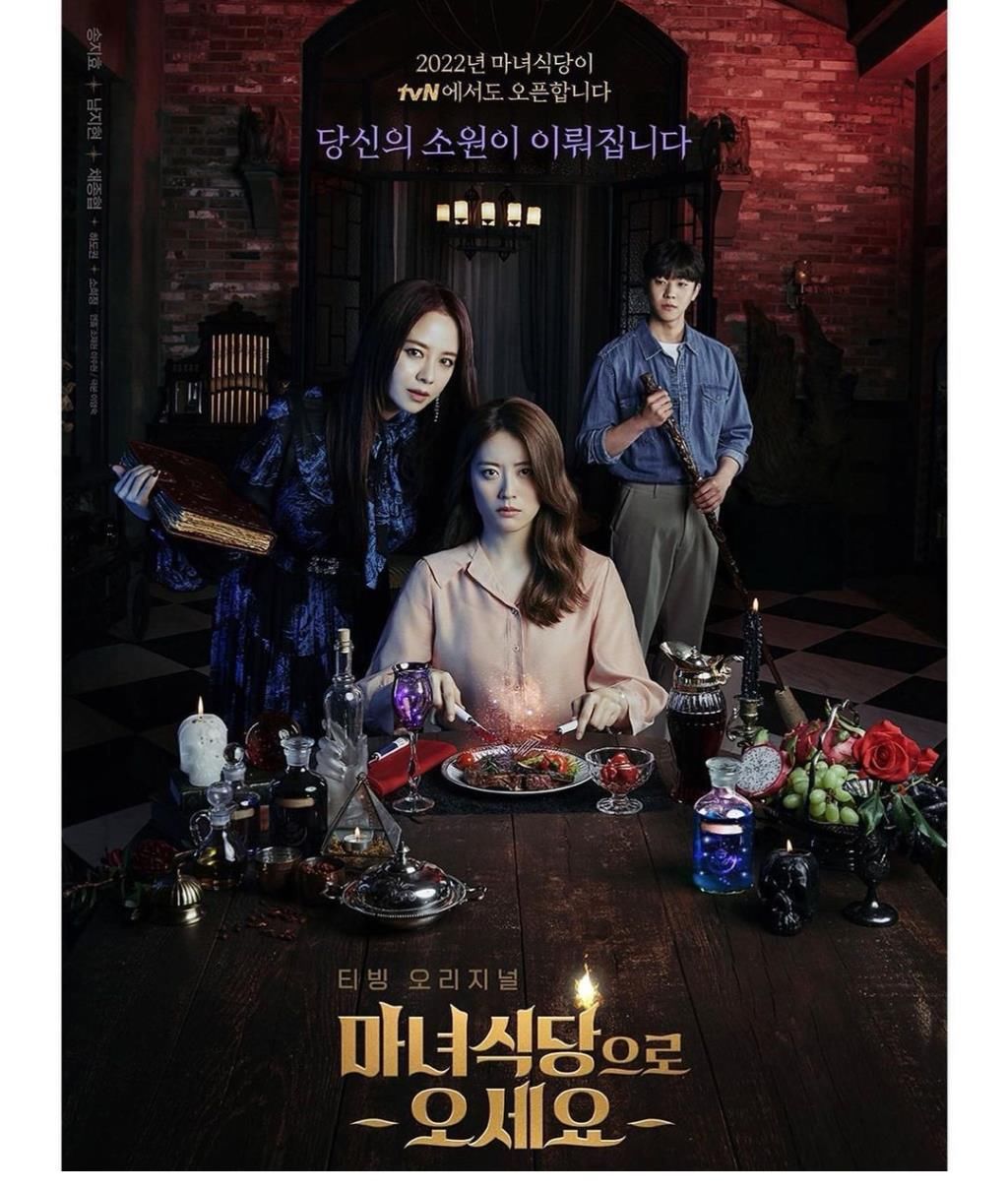 RunningMan成员相关:最新一期RM收视!宋智孝IG更新!全昭旻IG更新!