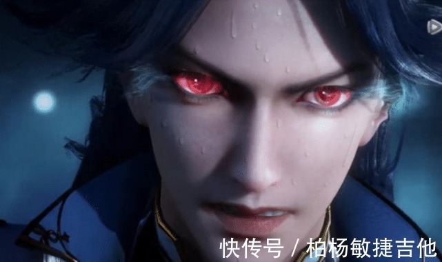 红眼|斗罗大陆红眼比比东太霸气,用杀神领域威慑敌人,比唐三还强!