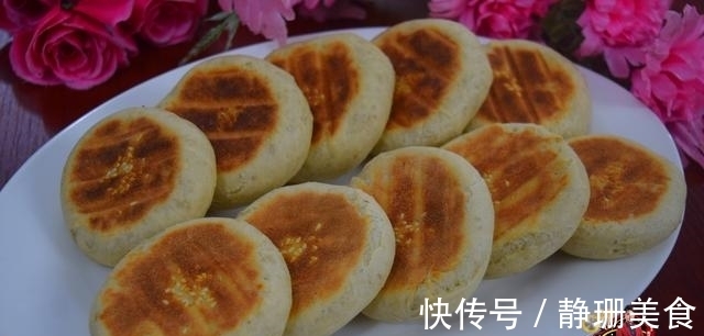 面粉别蒸馒头了,教你好吃做法,比馒头简单,比包子好吃,香!