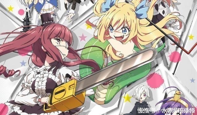 |这部动画太可怕了,表面上是搞笑番,内容实则少儿不宜