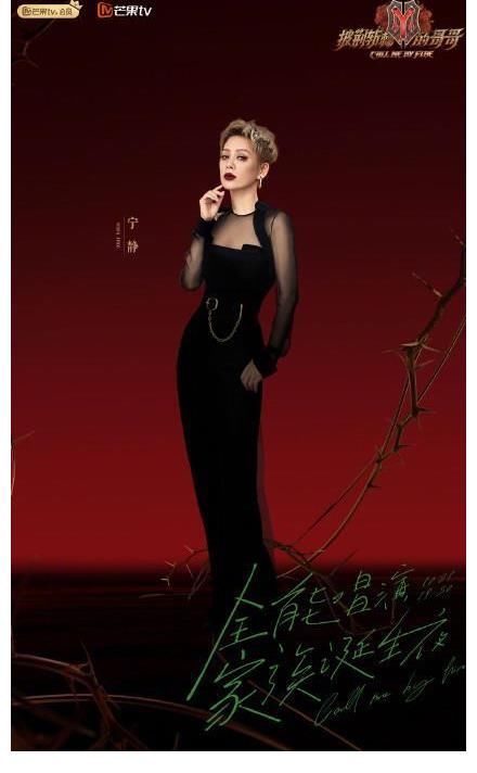 披荆斩棘的哥哥总决赛即将打响，成团没有什么悬念，看点在嫂子团