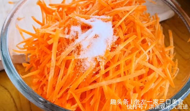 美味|胡萝卜学会这个做法,去饭店都吃不到,鲜嫩营养又美味,比肉还香