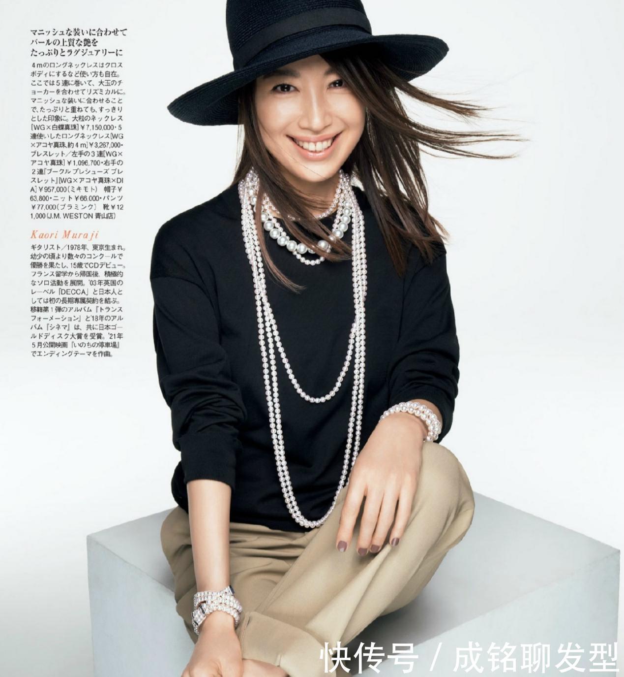 气质|穿衣时尚的“成熟”女人,一般都有这几个特征,减龄气质更出众