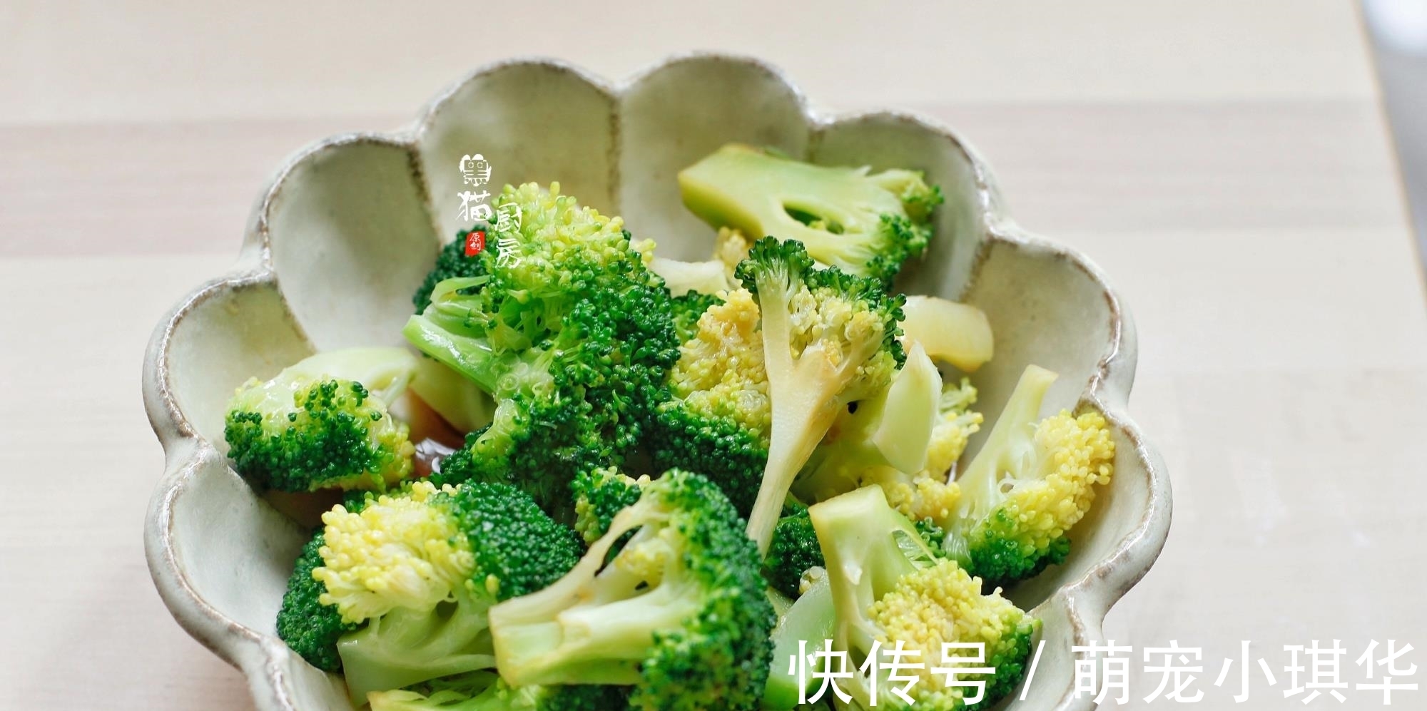 辣椒|广东1家3口的晚餐,网友:广东人什么都吃,就是不吃辣椒