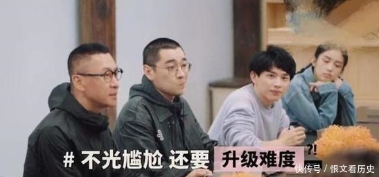 五十里桃花坞|被综艺“毁掉”的宋丹丹,适不适合这样的舞台,其实一眼就能看出