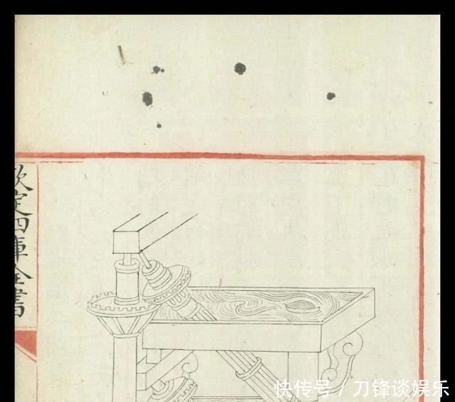  图说|「科学」古籍告诉你古人的智慧超乎想象