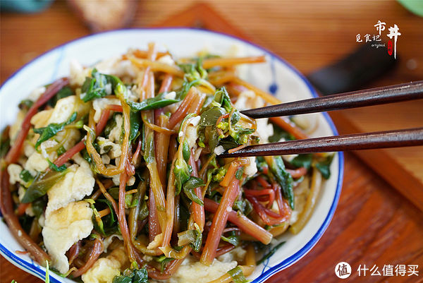 正当季|日常三餐 篇四十三：夏天，这野菜正当季，路边摘一把，回家与鸡蛋一起炒，真香啊