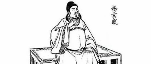 贵族|隋朝贵族起兵第一人,因不听一人之言,最终落得身首异处的下场