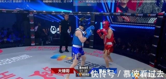比賽|打贏國一關羽就飄了?曹云金喊話所有觀眾:不服就來拳臺跟我打