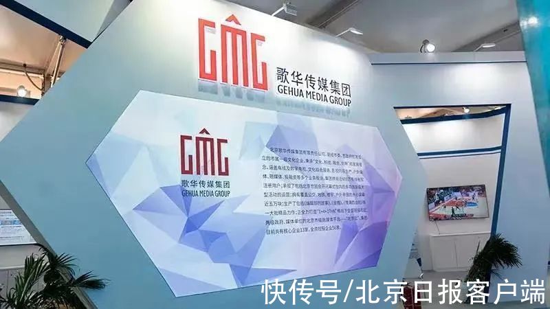 保利文化集团股份有限公司@中国出版、保利文化获评“全国文化企业30强”