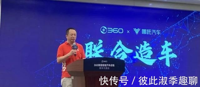 蔚来es8|自动驾驶技术何去何从？用生命敲开“自动”驾驶背后的真相