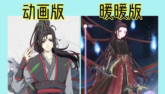 魔道|当《奇迹暖暖》遇上《魔道祖师》，魏无羡雌雄难辨，师姐最还原