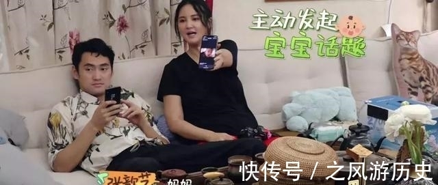 节目|《做家务的男人》3季对比:从陈学冬买了6件家具后,节目已然变味