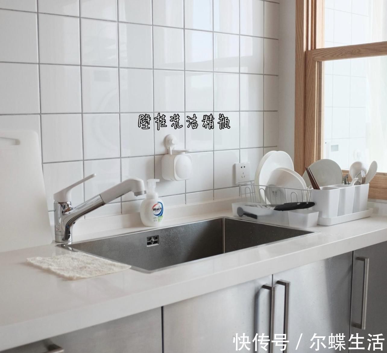 灶台|原来不懂，厨房瓶瓶罐罐堆灶台！其实早该这样弄，干干净净又高级