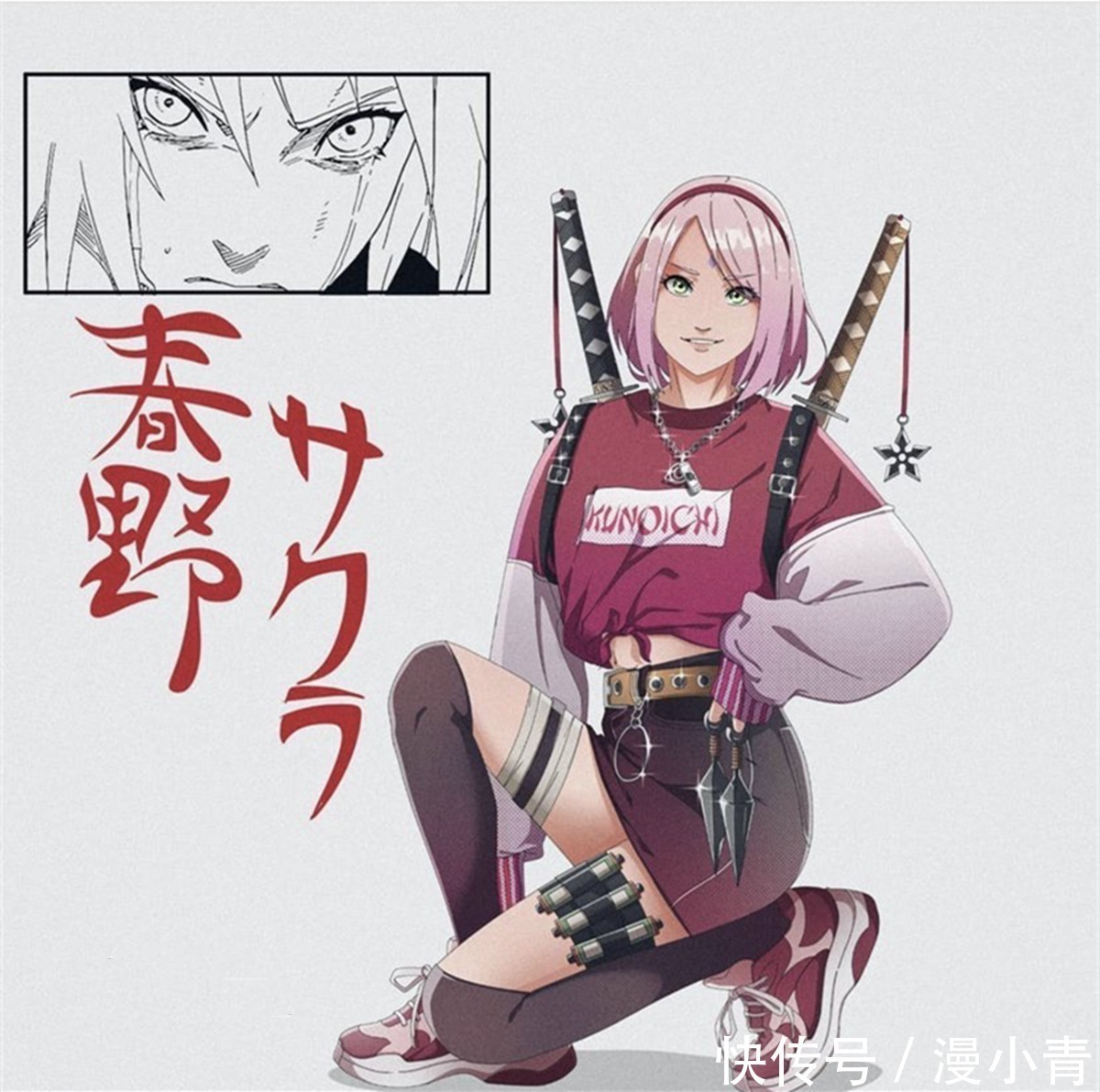 女主|当《火影忍者》变成时尚女子天团,哪一位女神才是你的老婆首选