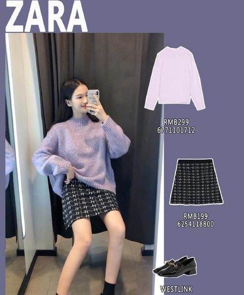 毛衣|这几件卫衣价格 这么低买来绝对赚大了，助你轻松穿出女人味