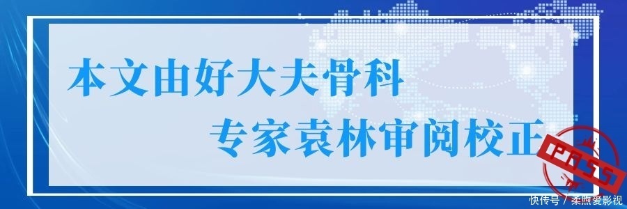 老年人腿疼都是怎么回事?老年人腿疼是什么原因造成的?
