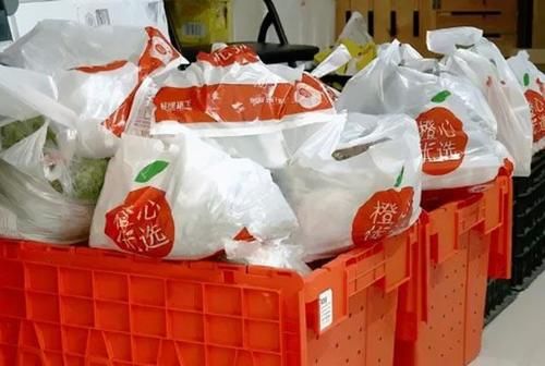 新规定|继电商后，又一行业抢走实体店生意？“新规定”下实体店机会来了