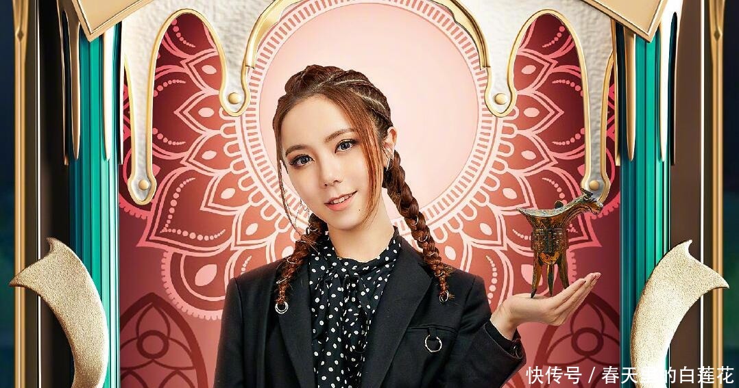 蔡徐坤|姚译添用极挑的方式做《跑男》，可惜嘉宾不会玩，观众隔屏尴尬