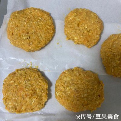模具|香蕉红薯燕麦派！无油无糖
