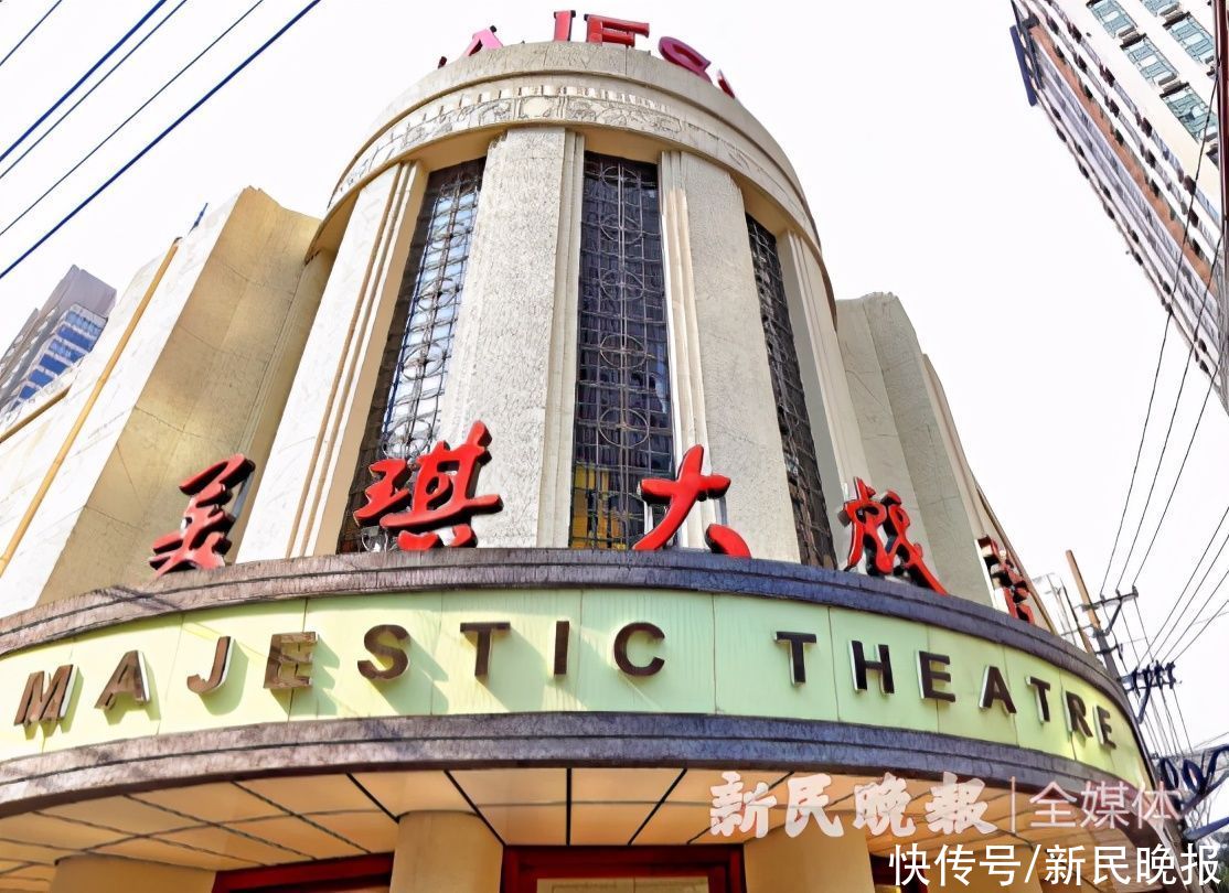 驻场|“电波”“朱鹮”驻演开启，何谓上海文化软实力？因为一部剧，爱上一座城