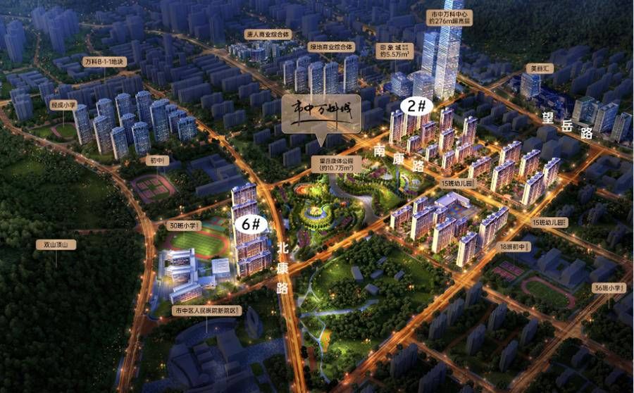 物业|涨价1000！是什么给了这个南城改善盘底气