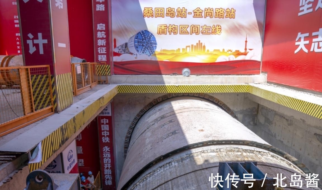 学校|全都来了!新学校、新地标、新商业……期待值爆棚!