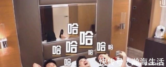 陳赫|陳赫:把我拍得像地主家的傻兒子,陳赫鄧超鹿晗新綜藝看點(diǎn)十足