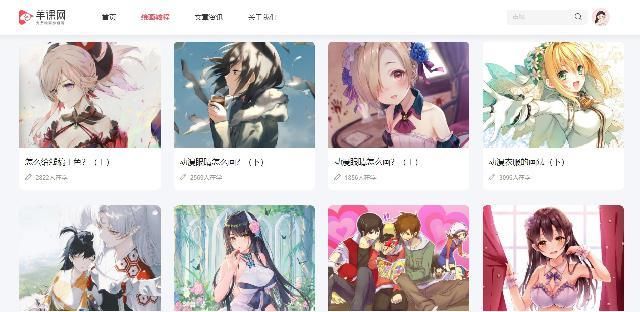 人类|绘画素材 ▏画师分享的各种人类鼻子的画法