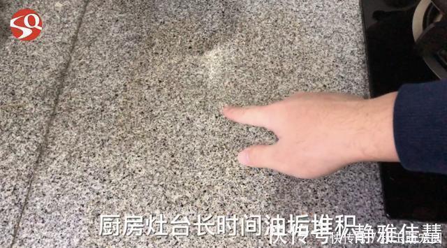 把钢丝球塞进袜子了,没想到这么厉害,解决困扰家家户户的一难题