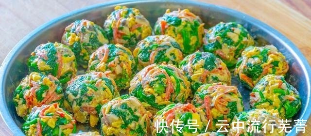 菠菜|冬季养生,多吃10种“高碘”食物,御寒又滋补,元气满满过冬天!
