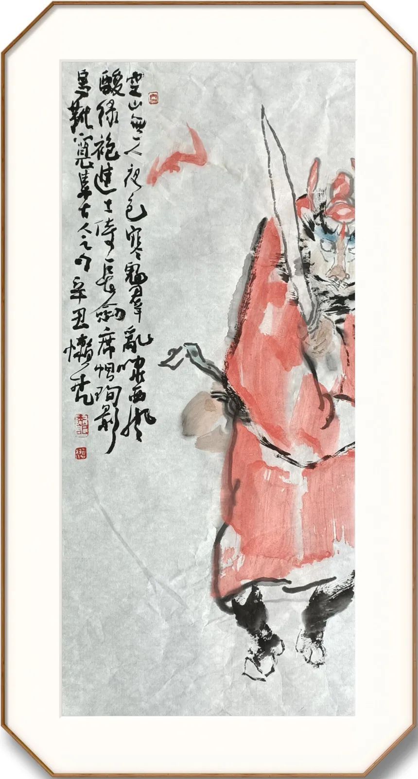 收藏 | 传承|【典藏名家·张景奎】经典 | 经典