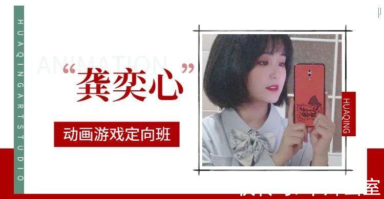 游戏|猛男舞女狐妖剑客萝莉全都有？动画游戏定向班人物造型设计作品展