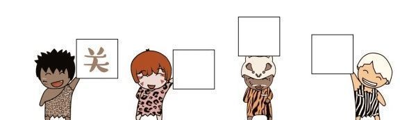 弟弟妹妹|孩子出生顺序会影响智商和性格?不是迷信,三个原因很现实